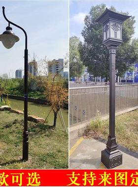 太阳能杀虫路户外花MXC园庭外院灯家灯用新农杀虫灯防水室路村灯