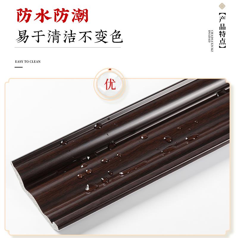 ll新中TWS式吊顶阴角线装饰条卧室棚角封边顶板收天边条房客厅花X
