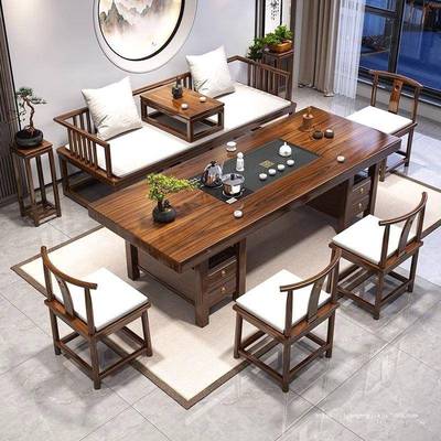 实木罗汉床茶桌桌椅组合办公室中五式台家用椅板大茶泡茶一PRX体