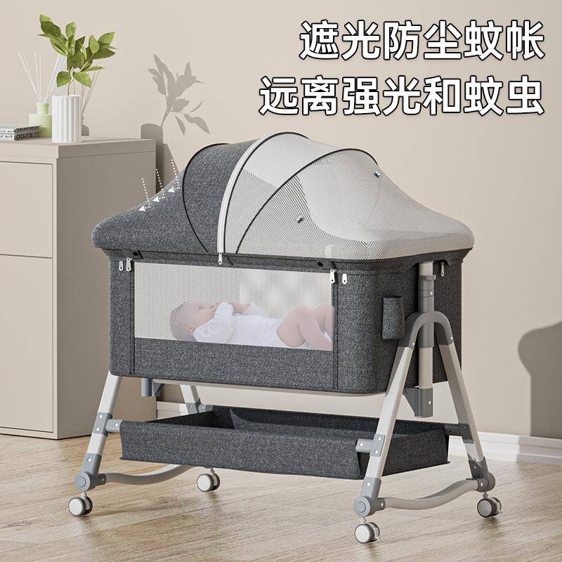 便携式可移878动婴床可折儿叠高低节调溢拼接大床宝宝摇篮床bb床