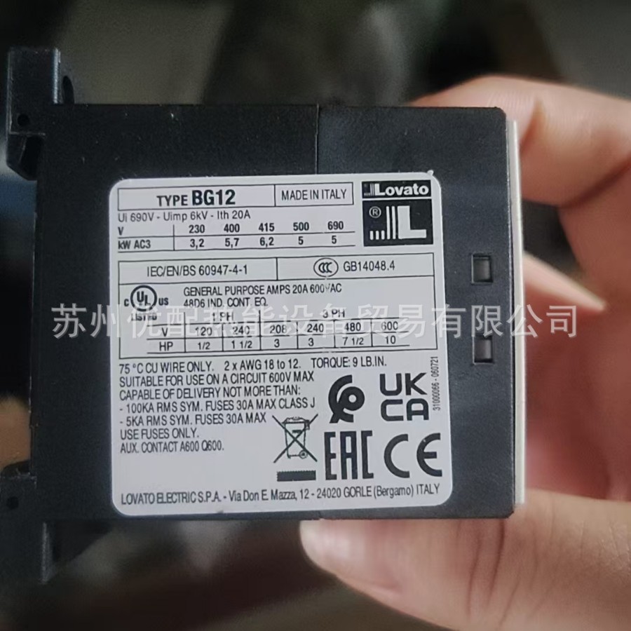 lovato继电器/交流接触器BG1210A RF9.10利雅路燃烧器继电器