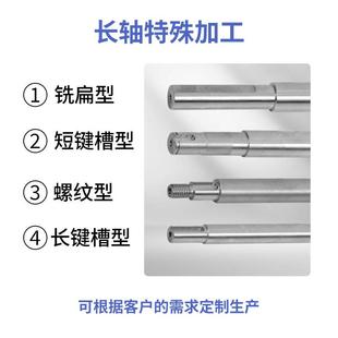 50w38 307 耐高温长轴电动机烘房回流焊热循环7烤箱63马达120250
