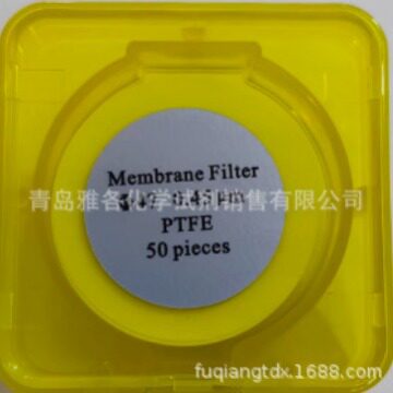供应现货 津腾 微孔过滤膜 47MM 0.45u （PTFE）