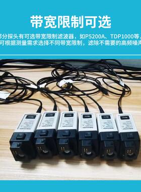 TDP系列高压差分探头T测P050/1065200高压电路试PD50200A/5202A