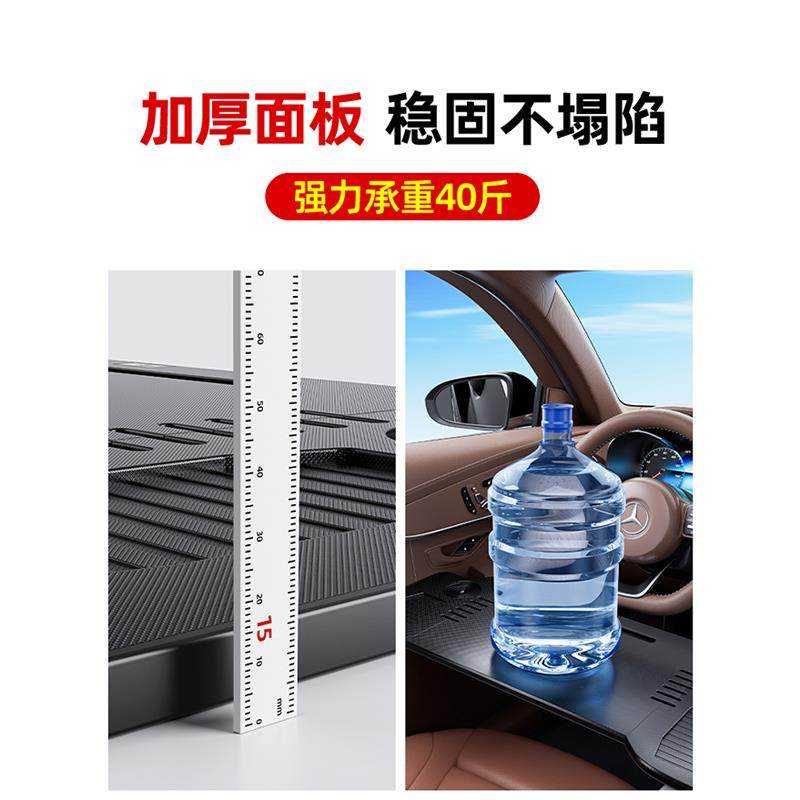 小运动座椅后载排平板支架汽车车614内小桌副驾板驶折叠桌子餐桌,汽车用品/电子/清洗/改装,车用笔记本架,淘宝优惠券,粉丝福利购,淘宝优惠卷