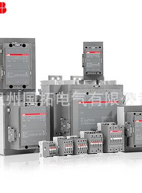 交接触器A210-3-110A210流-30现220V/380V三极货DCE/零售/