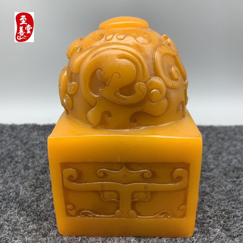 仿古寿山石田黄石汉龙治平玉玺