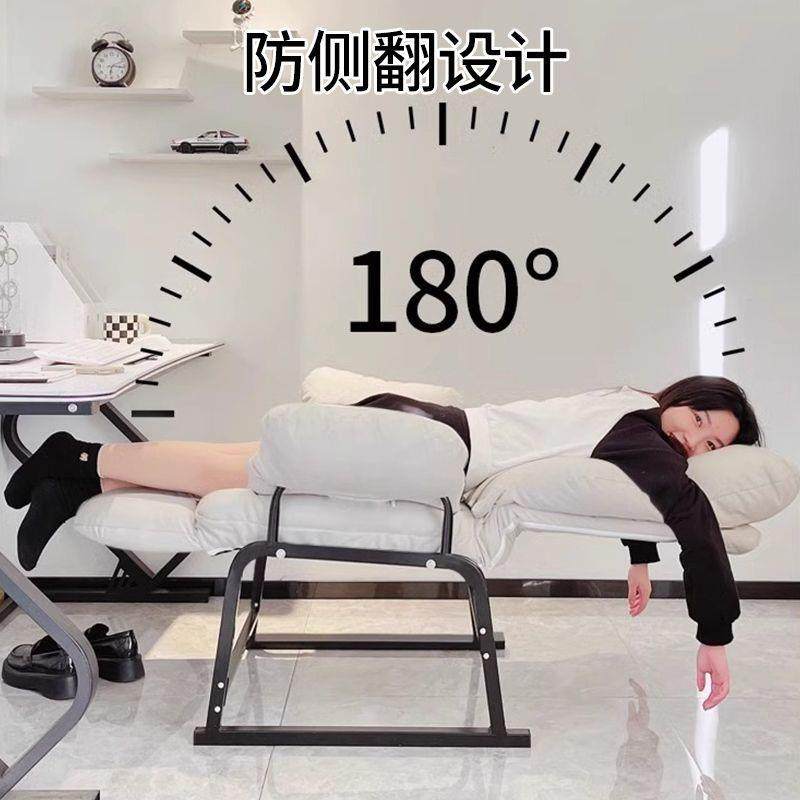 躺椅办公EPA室休午午椅睡可折叠床家用休闲躺可坐两用电脑懒人沙,标准件/零部件/工业耗材,车间地垫,淘宝优惠券,粉丝福利购,淘宝优惠卷