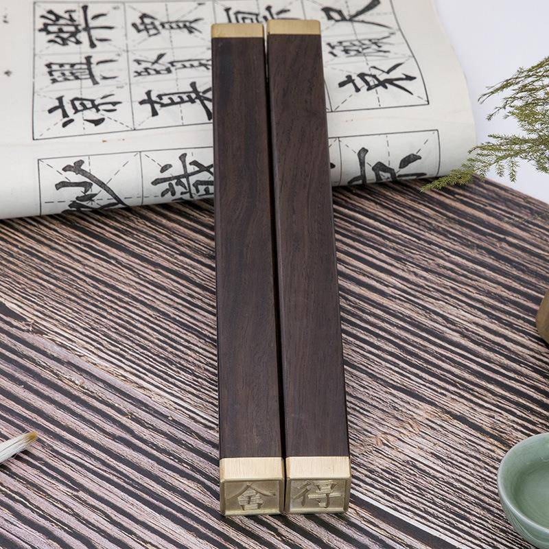 木制铜镶嵌款镇纸黑纸檀雕刻创意压实木可定制刻字文726木房镇尺