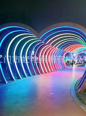 ld时光JGD004空隧道户外炫彩发光长廊灯灯光亮化公园广场时拱门景