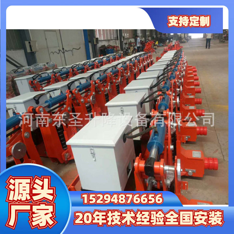 全自动龙门吊防脱轨120KN电动液压夹轨器 防风铁楔15294876656