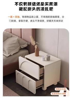 BE6R19新#奶油风头柜2025款白色现代简约小型BER619#-卧室收纳床