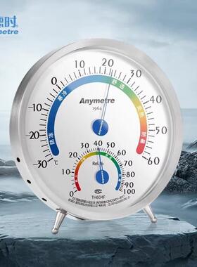 美湿德时T604F室计内家用温度H高精度不427锈钢实验室温湿度表TH6