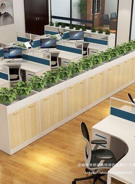 办花公室花柜矮柜隔断XVG柜长条长方形木办槽质文件柜公桌侧边柜