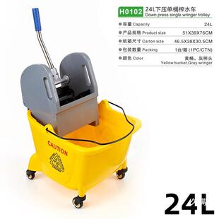 榨水车拖把桶挤水桶拖布用地桶家商用拖桶压水器清洗拖41把柞水车