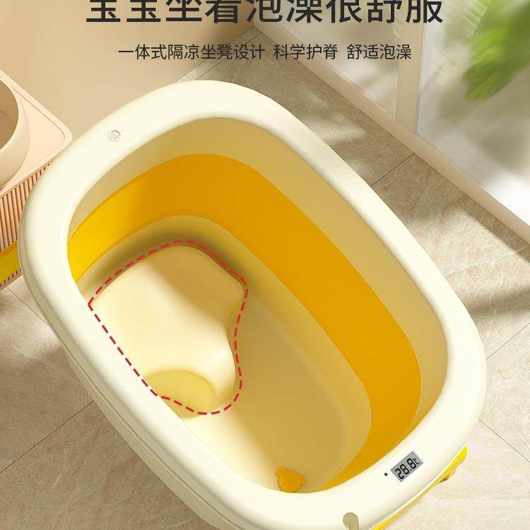 折叠儿童泡澡桶儿孩F977J9TH小子可坐全身家用洗澡宝桶宝浴桶大号