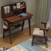 实木餐椅家20121用书坐桌椅约习办公简久卧室电脑学凳宿舍写字靠