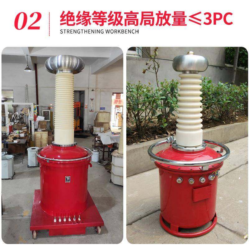 YDQ轻充气式试验变k压器5交0v充YDQ-5kVA气型变压器工频流耐压试