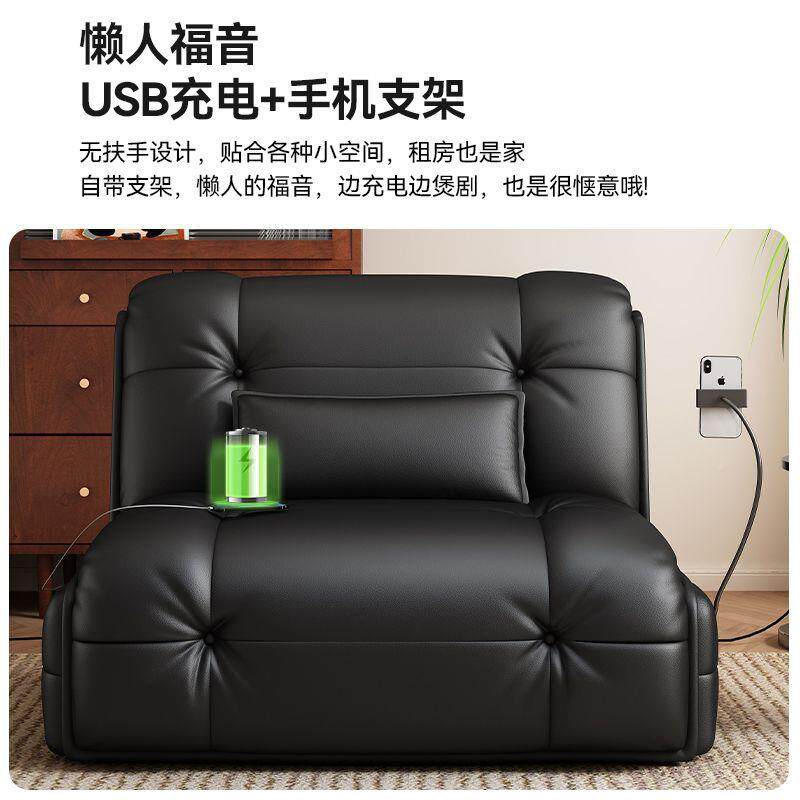 伸客缩HCZ电动折叠沙发床沙发一单人小户型厅书房两体多用功能可