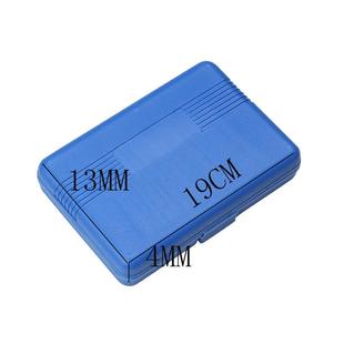 29件铬钒钢套套筒组套筒批头机用修六汽修家工具组套内角98845梅