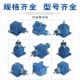 TT转向器小型型直角RTF十字2T4T06转向箱螺旋伞齿轮9度换向器变速