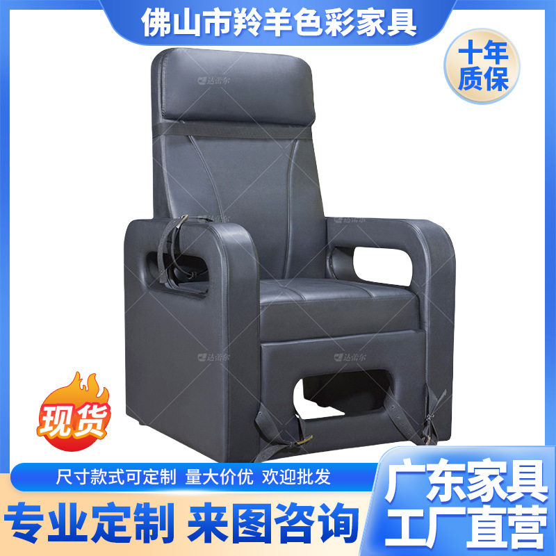 醉酒专用躺椅问话椅可躺沙发椅全包式看护椅沙发醉驾绑带椅批发