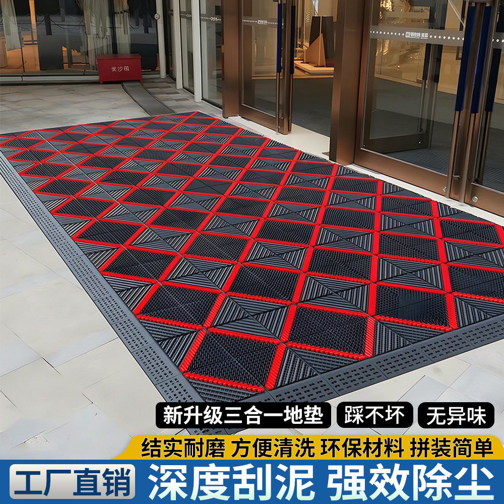 拼接地垫酒店商场室外入户门脚垫耐脏防滑垫门口地垫户外地铺垫