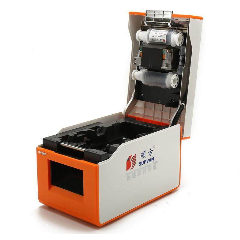 硕热缩管打印机P20方0线号TP2000管打码标签印字热转0印φ7-3T0mm