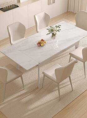 奶风油可折叠伸GWR缩岩户板餐桌法轻奢现代简约家式用小型长方形