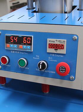 4下0SLSD40-660CM竖画版气动烫机滑双工位压烫机热转印机器烫机标