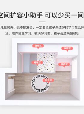 能儿童LB017半高床衣柜体小户型组合一多功男女房间卧室储物收纳