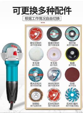 YNP博大角磨机多功切能割砂机电机动磨光机手磨机手轮机打磨抛光