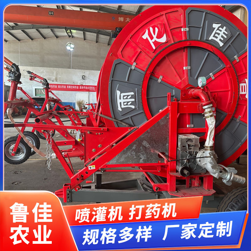 厂家供应全自动绞盘式喷灌机