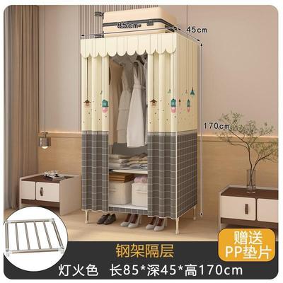 耐用钢管结实布衣柜卧MDL室组装全租房用收家纳柜子易用衣橱出钢