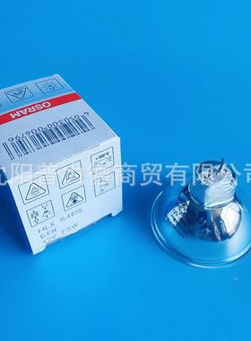SR7078AM/OHLX素6415EFN6牙齿科固化灯光学仪器卤灯泡12V75W