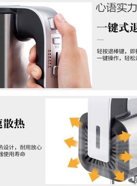 打450W打蛋器电动家用烘焙专用小型打蛋20170110机商拌器奶油搅面