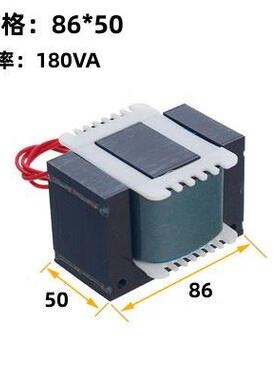 直振圆送料用EI-A型矽芯线圈脉振冲铁振动TJD盘电钢磁铁参数可调