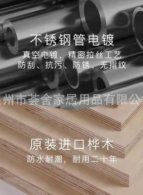 厂家直锈销HS-21092不钢工业风会议长桌实木台电脑式桌办腿公桌写