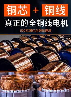 黑猫匠高心超压销清洗机工业级高压商用清机工厂直大洗功率QNC洗