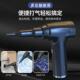 LDH家用充清电吸器手持式 键盘尘机箱洁窗子灰吹吸尘二合一车载吹