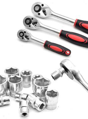 镀锌11件套汽修大中小飞快速棘2轮套扳手用扳手接杆筒工具121PCS