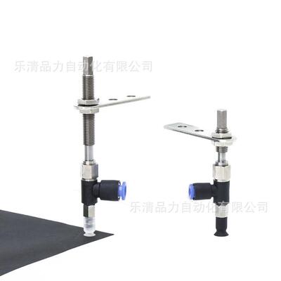 真空吸盘ZPNOVR13BNK10/BSK20/BGNK30/BGS40K/50-04-06-08-A吸10-