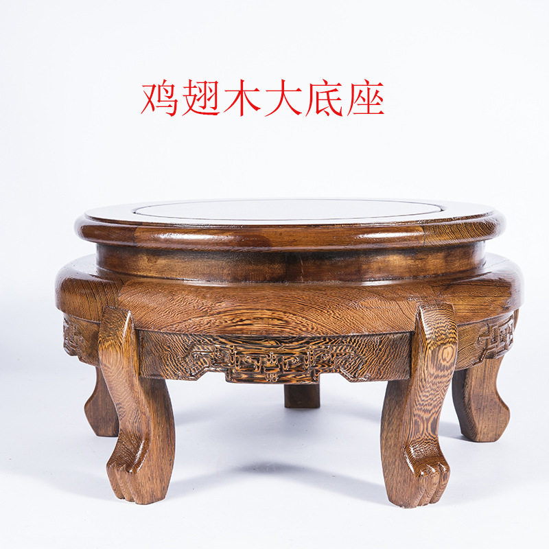 鸡翅木大底座花瓶鱼缸花盆托架睡莲门海工艺品摆件木榫卯结构木座