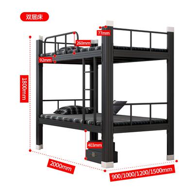 厚工厂员工宿无品牌/舍加上下公铺铁架床学校学生寓上床桌下双层