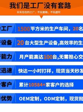 工深圳厂销直隧道道烘干线隧道XAS炉隧道烘干炉小型隧炉