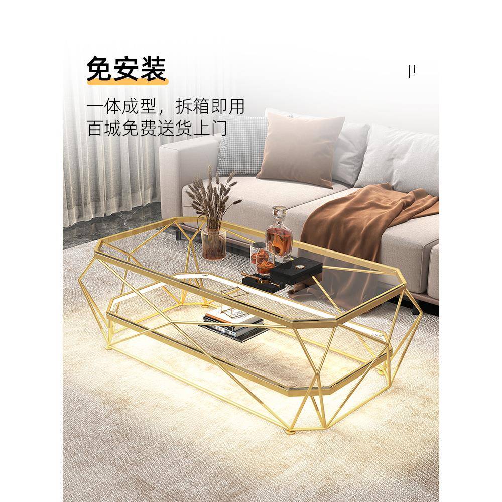 茶几轻奢现小户型1000366厅家用桌简约钢化玻休代闲理发店影璃音