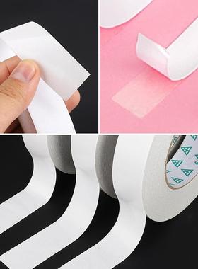 面带强粘性办公习手BCL工胶高粘绵纸白色双面胶带学生双文学具胶