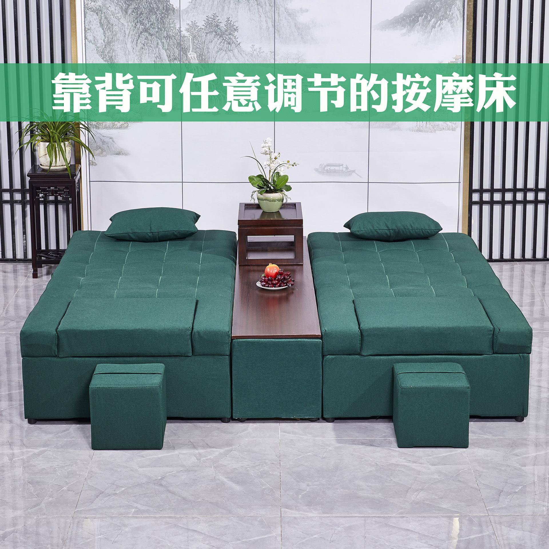 休息AL10046一体足沙发沐床足疗沙发采电动椅桑拿按足摩床床洗浴