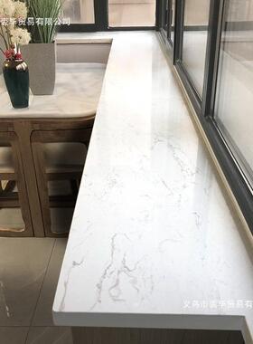 工QOF厂窗套包边大理石窗台石窗板台岗门套阳台石窗框人造飘石窗