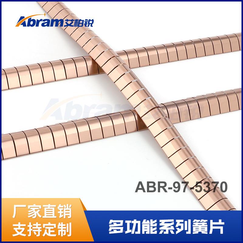 种电磁屏蔽门各用铍ABR-97-5铜弹压片五使金冲弹片通讯器材